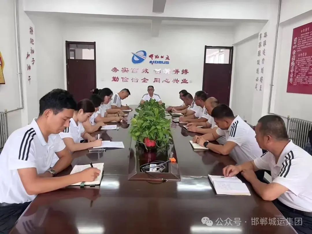 “主线+接驳” 焕发邯郸公交运营新活力 “主线+接驳” 焕发邯郸公交运营新活力