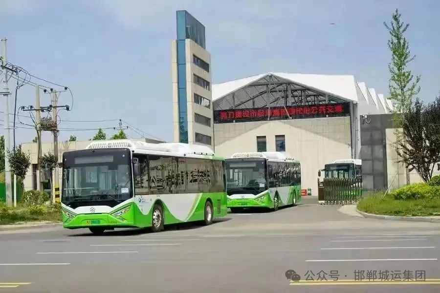 “主线+接驳” 焕发邯郸公交运营新活力 “主线+接驳” 焕发邯郸公交运营新活力