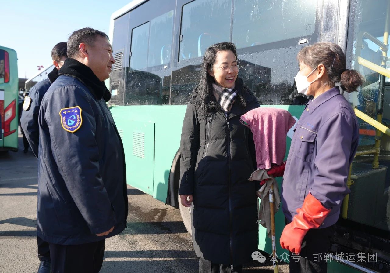 【关怀慰问】市城运集团党委书记、董事长韩延敏慰问节日期间坚守岗位的干部职工