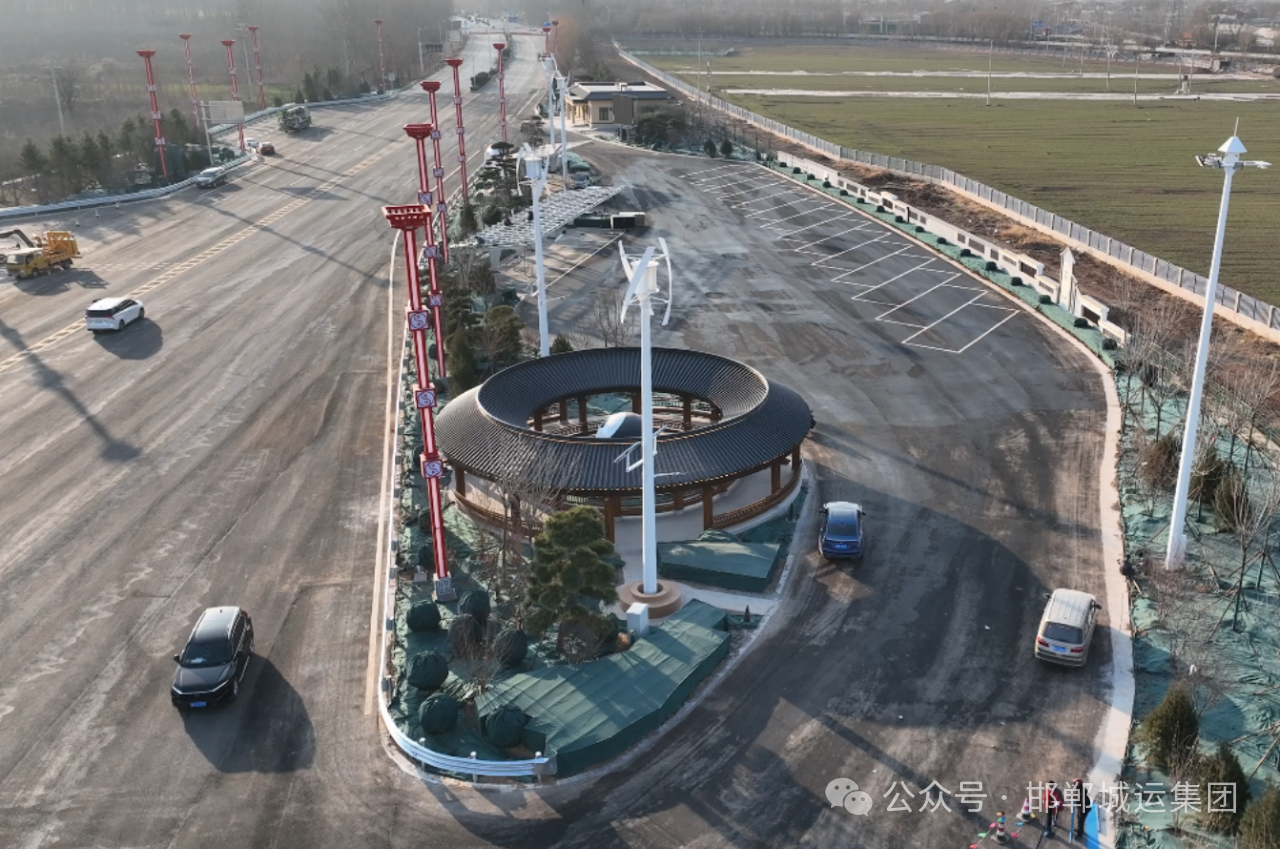 邯馆高速邯郸东收费站改扩建工程完工通车 邯馆高速邯郸东收费站改扩建工程完工通车