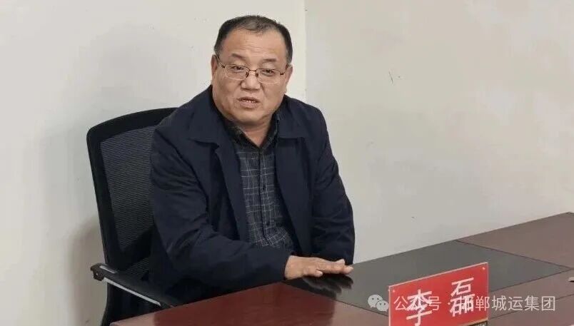 市城运集团党委书记、董事长李磊赴大名县开展驻村帮扶“恳谈日”活动