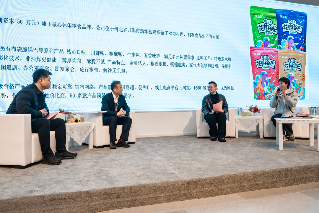 桑梓聚贤力 直播传邯韵—华红兵到访一品一播总公司共助家乡振兴