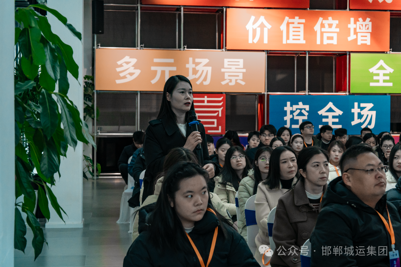 赋能主播成长 助力电商兴邯--邯郸电商直播实战技能交流分享会成功举办